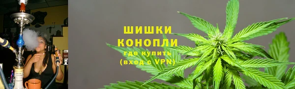 каннабис Вязники